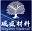威盛新材料